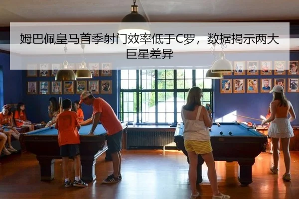 mu-ba-pei-huang-ma-shou-ji-she-men-xiao-lv-di-yu-luo-shu-ju-jie-shi-liang-da-ju-xing-cha-yi-3-561.jpg